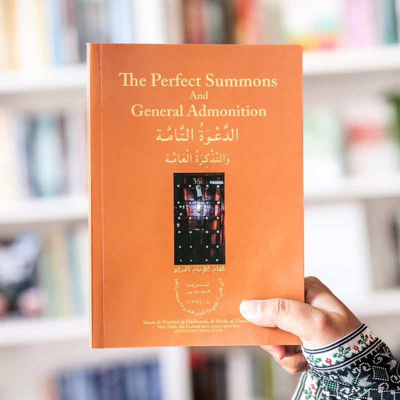 Perfect Summons and General Admonitions