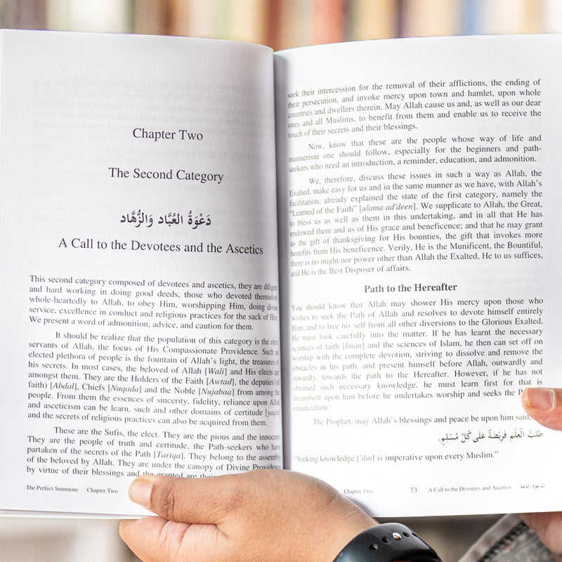 Perfect Summons and General Admonitions