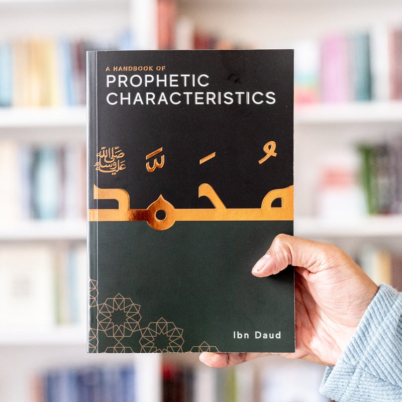 A Handbook of Prophetic Characteristics (PB)