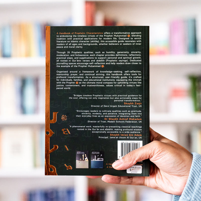 A Handbook of Prophetic Characteristics (PB)