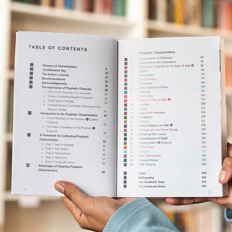 A Handbook of Prophetic Characteristics (PB)