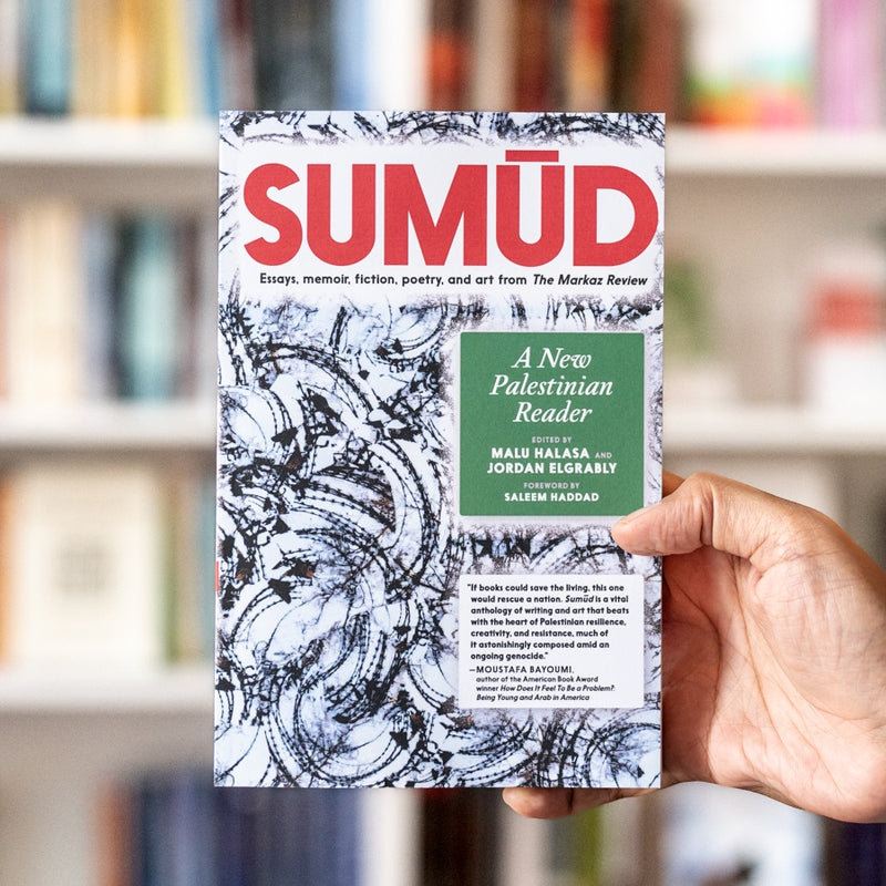Sumud: A New Palestinian Reader