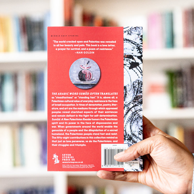 Sumud: A New Palestinian Reader