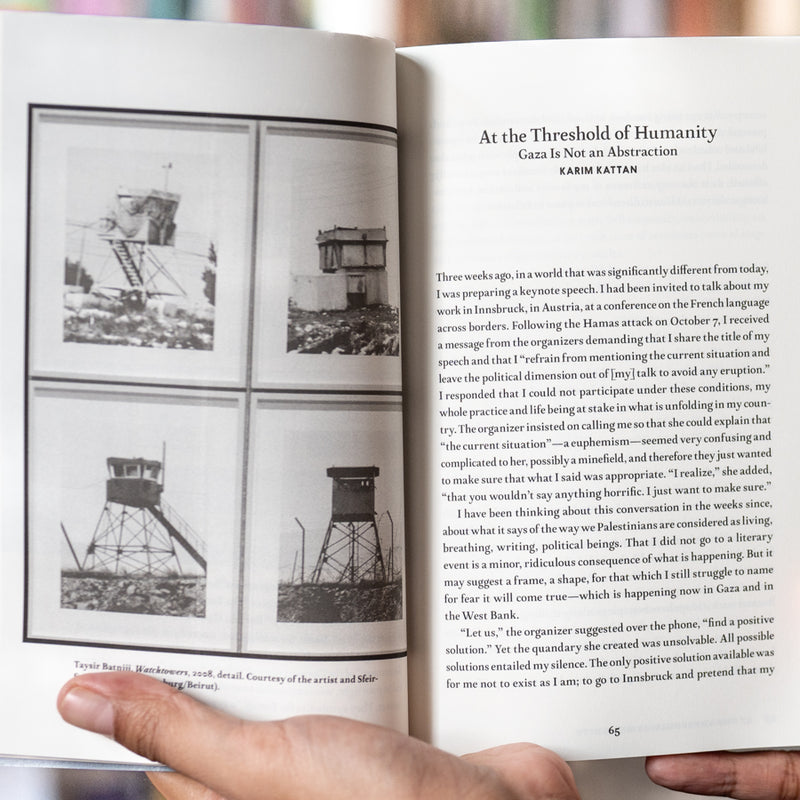 Sumud: A New Palestinian Reader