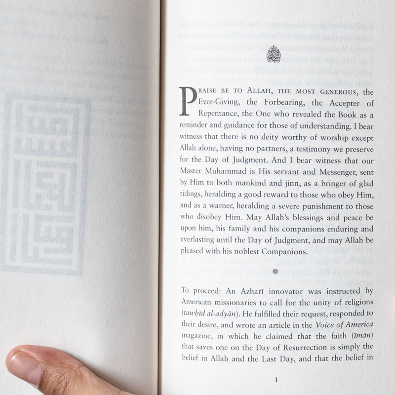 The Finality of Islam