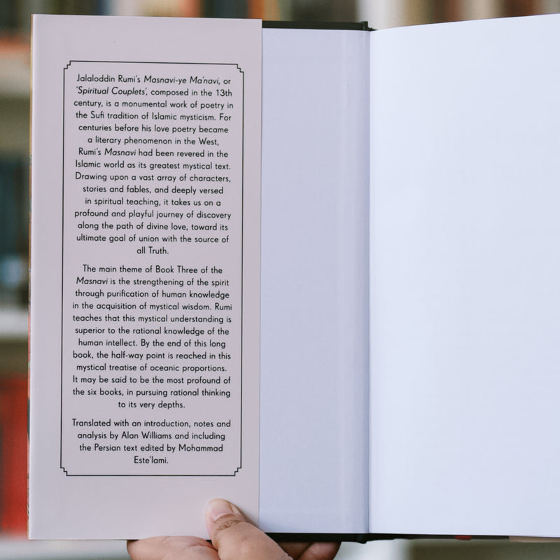 The Masnavi of Rumi, Book Three