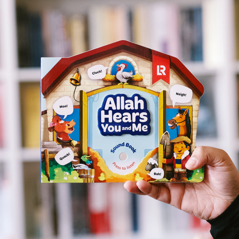 Allah Hears You and Me