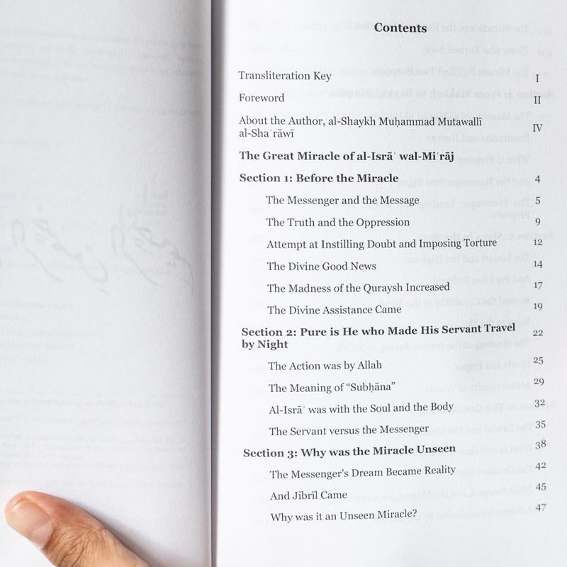 The Great Miracle of al-Isra’ wal-Mi’raj