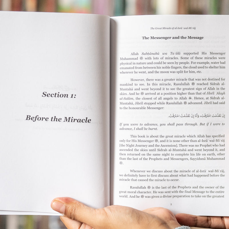 The Great Miracle of al-Isra’ wal-Mi’raj