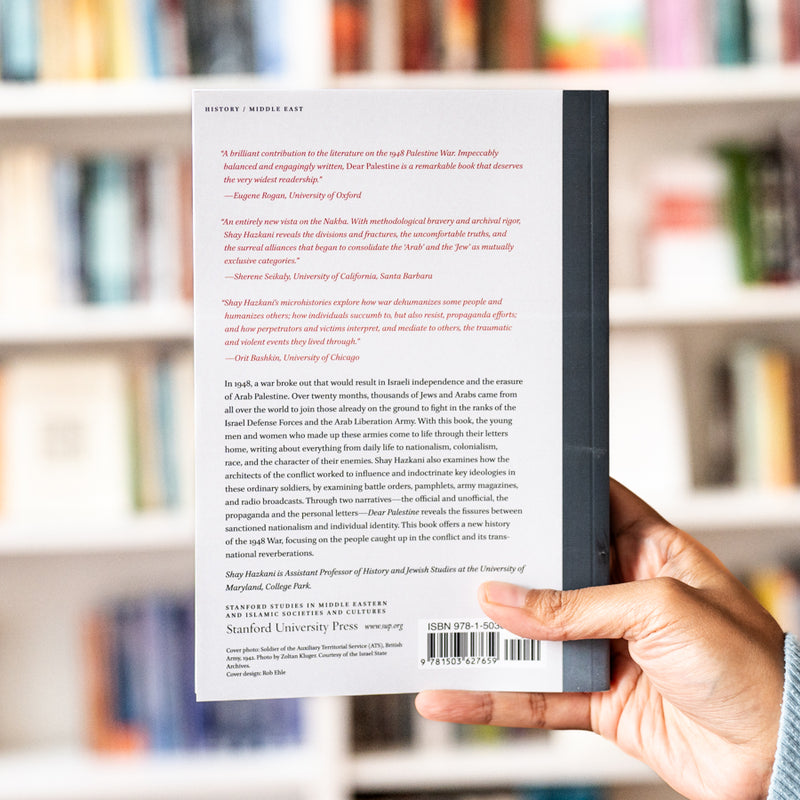 Dear Palestine: A Social History of the 1948 War