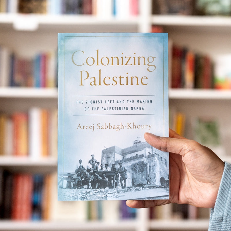 Colonizing Palestine
