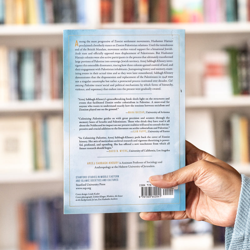 Colonizing Palestine