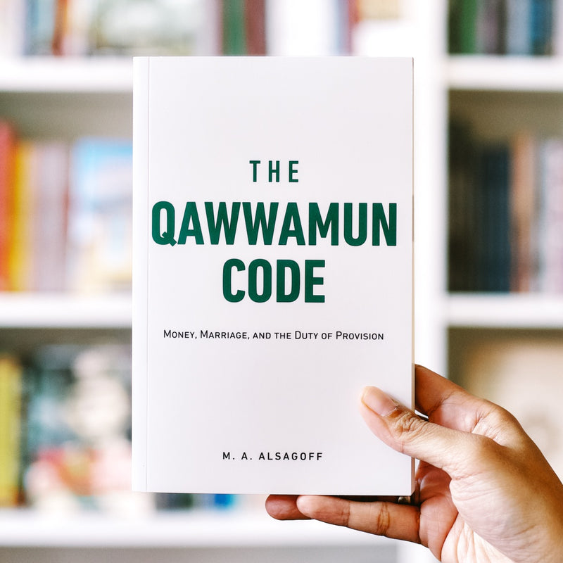 The Qawwamun Code