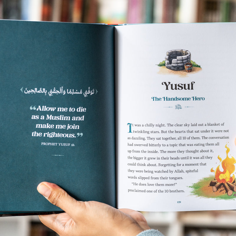 The Amazing Islamic History Sticker Book