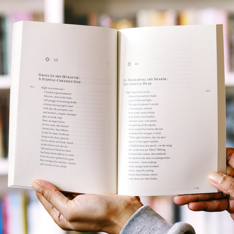 Fate the Hunter: Early Arabic Hunting Poems