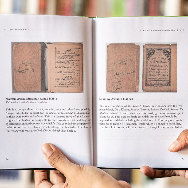 Openings of the Beloved