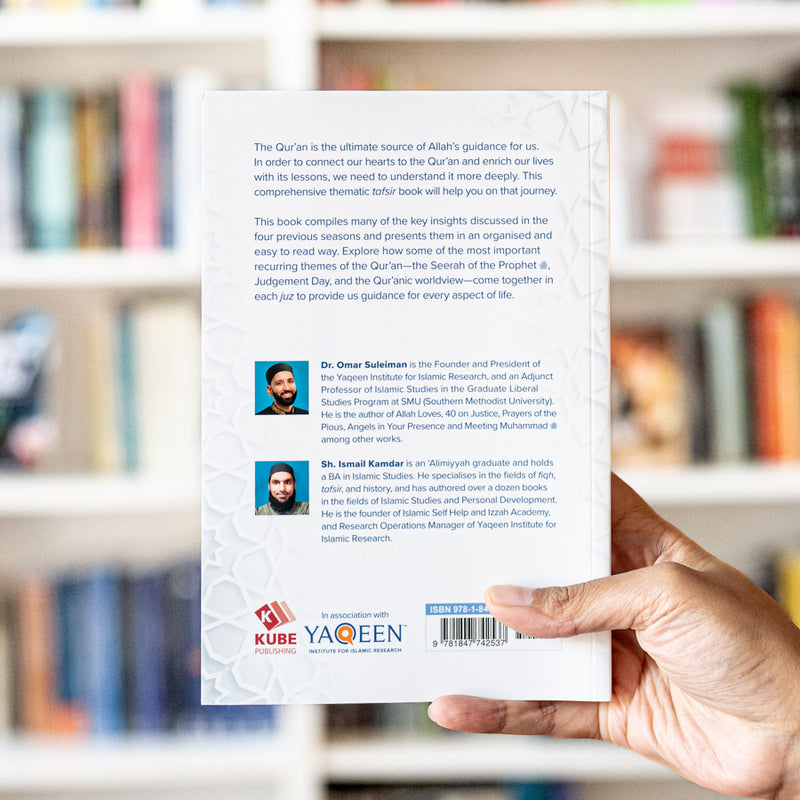 Quran 30 for 30: Thematic Tafsir