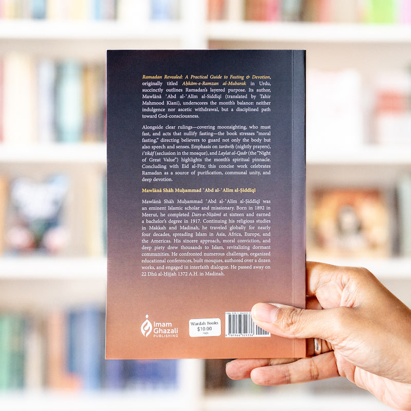 Ramadan Revealed: A Practical Guide to Fasting & Devotion