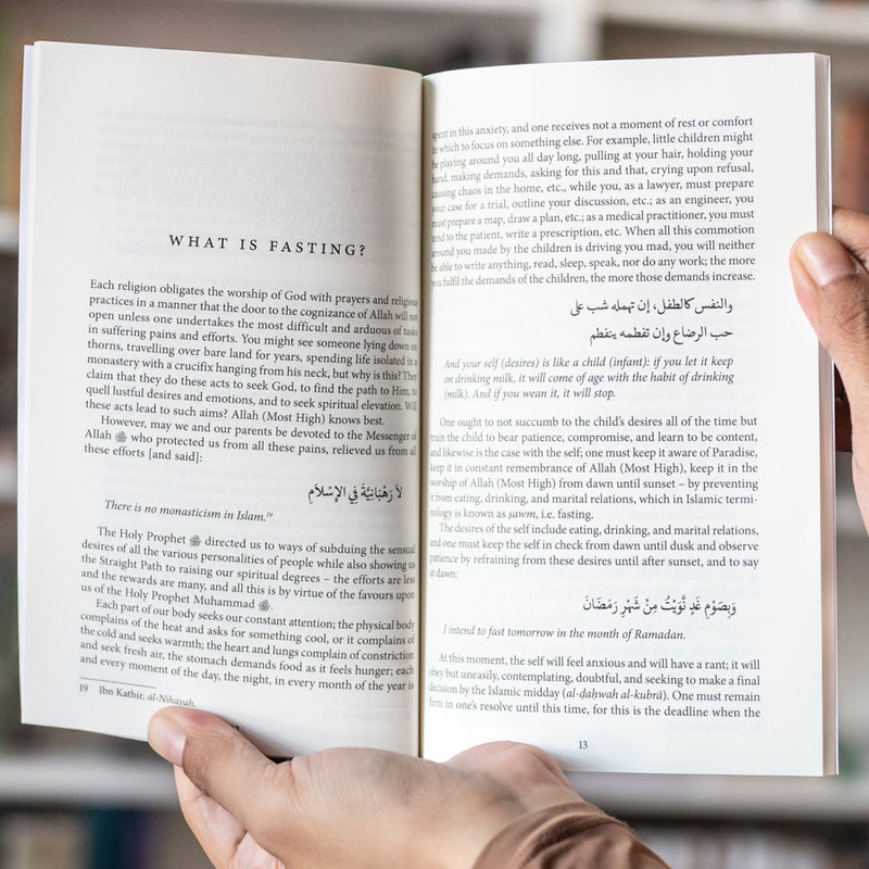 Ramadan Revealed: A Practical Guide to Fasting & Devotion
