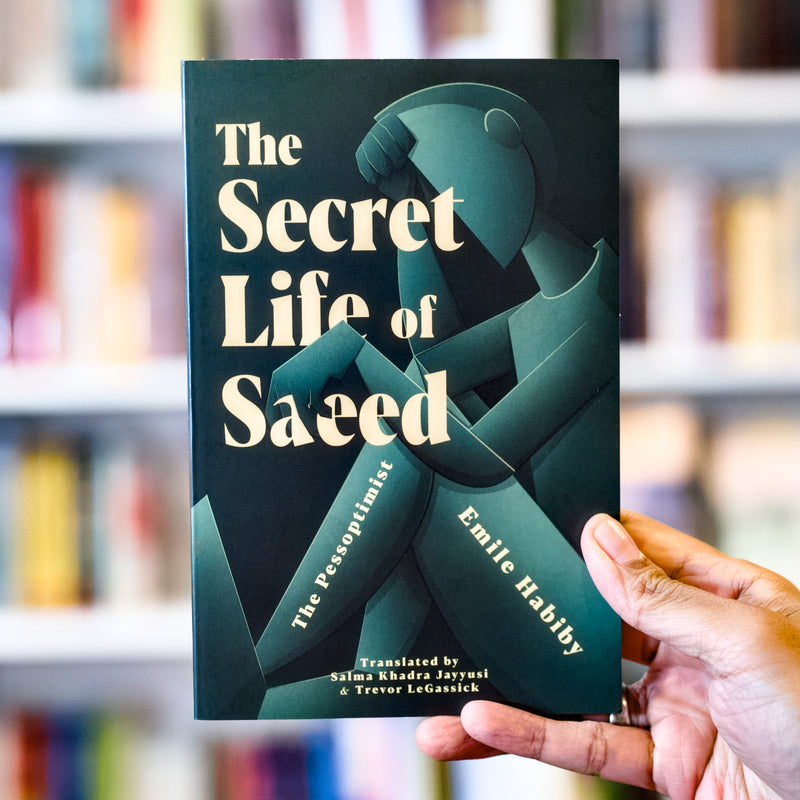 The Secret Life of Saeed the Pessoptimist