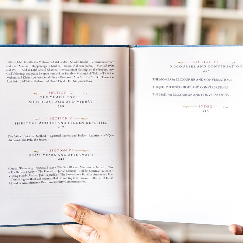 A Man of Many Splendours: Habib Ahmad Mashhur al-Haddad