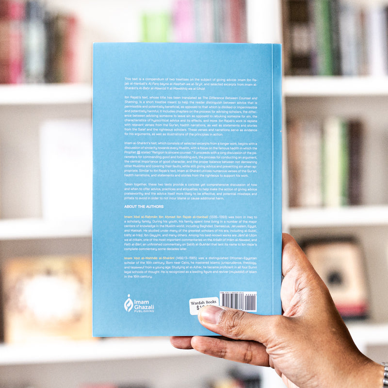 How to Give Good Advice