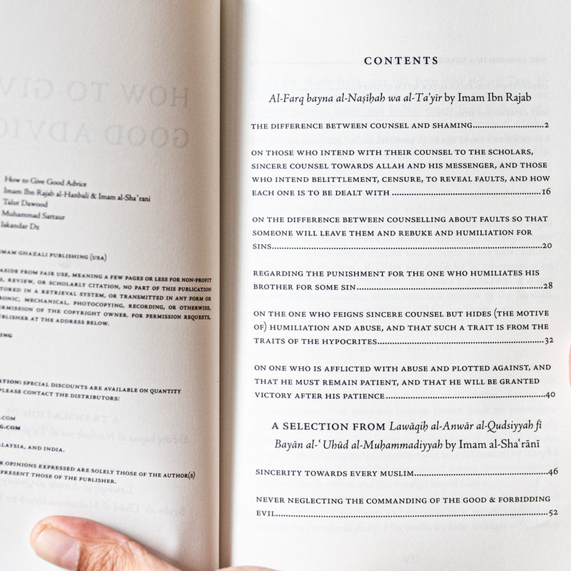 How to Give Good Advice