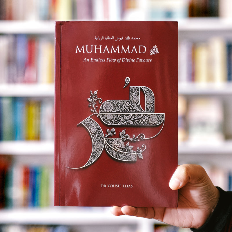 Muhammad ﷺ, An Endless Flow of Divine Favours PB