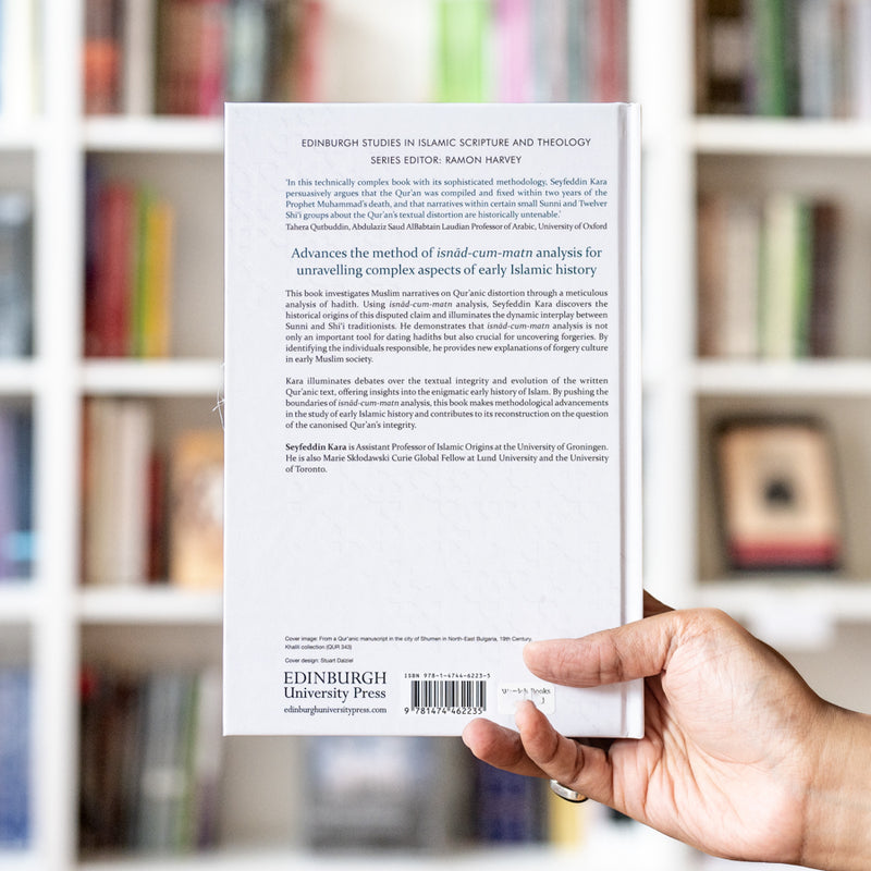 The Integrity of the Quran: Sunni and Shi‘i Historical Narratives