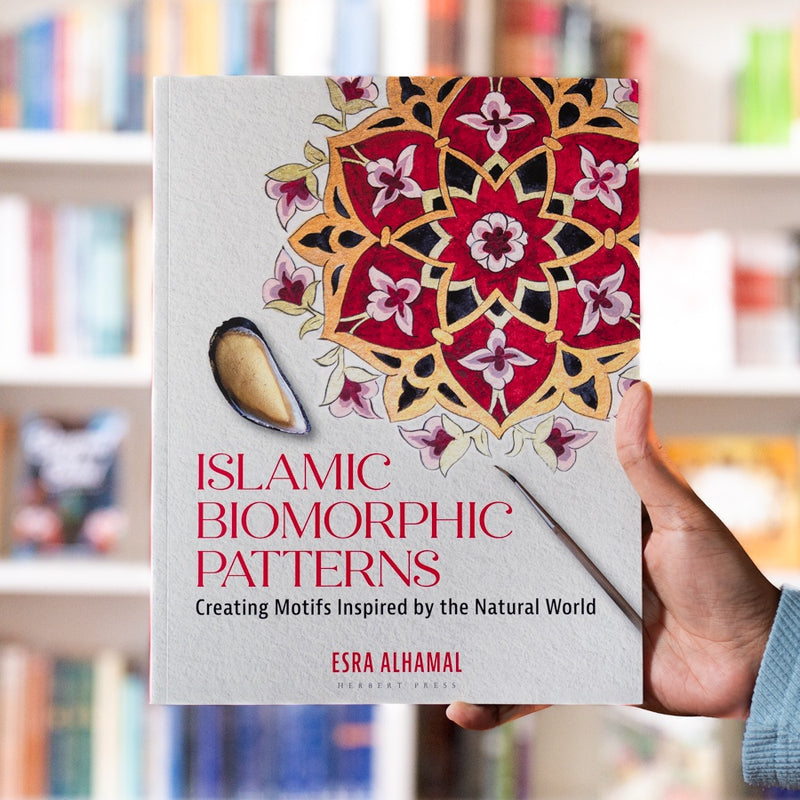 Islamic Biomorphic Patterns
