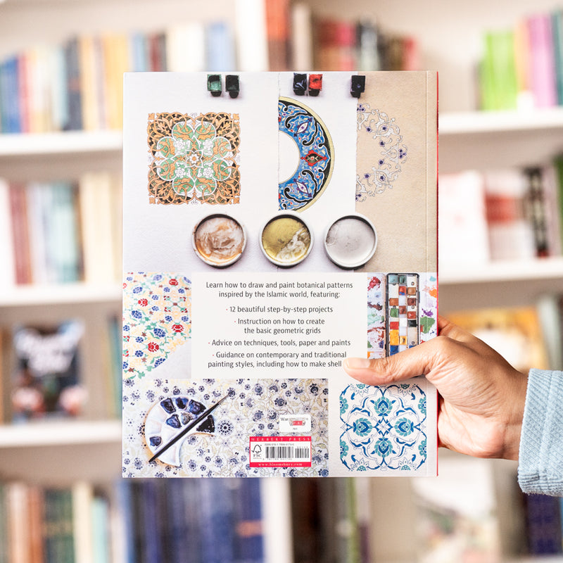 Islamic Biomorphic Patterns