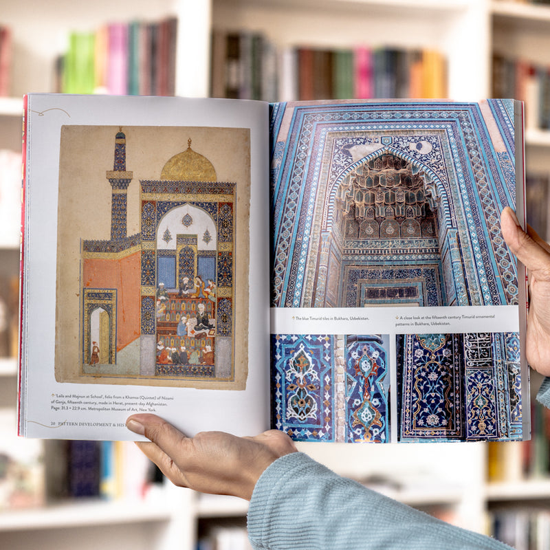 Islamic Biomorphic Patterns