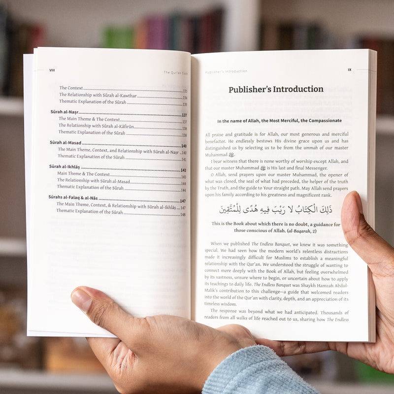 The Quran Code: Juz Amma