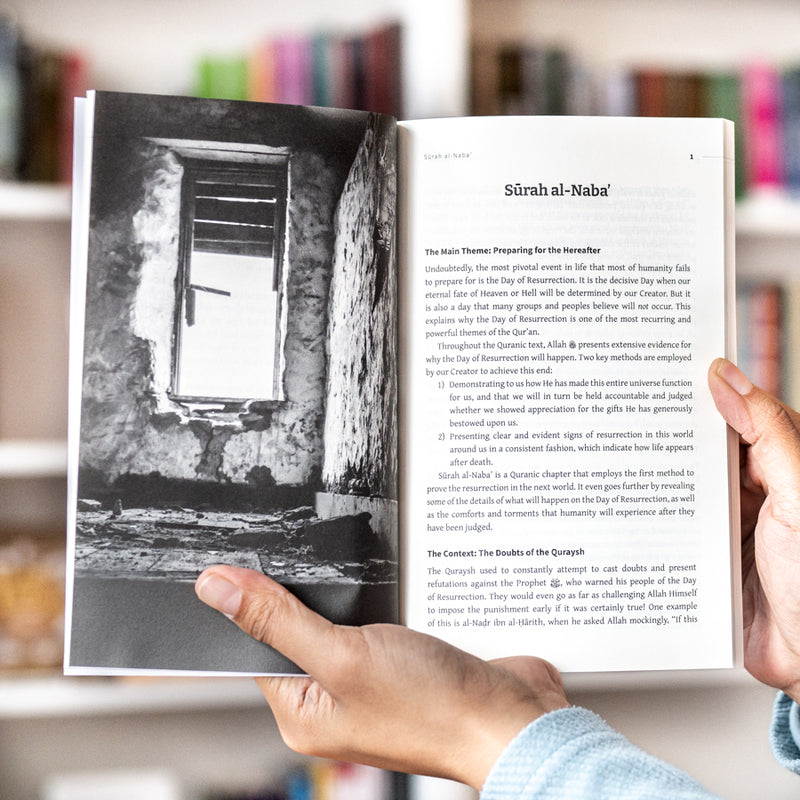 The Quran Code: Juz Amma