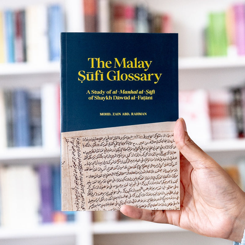 The Malay Sufi Glossary
