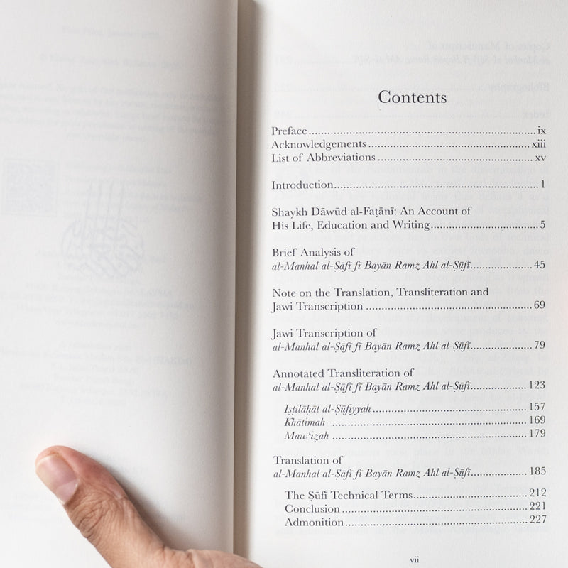 The Malay Sufi Glossary