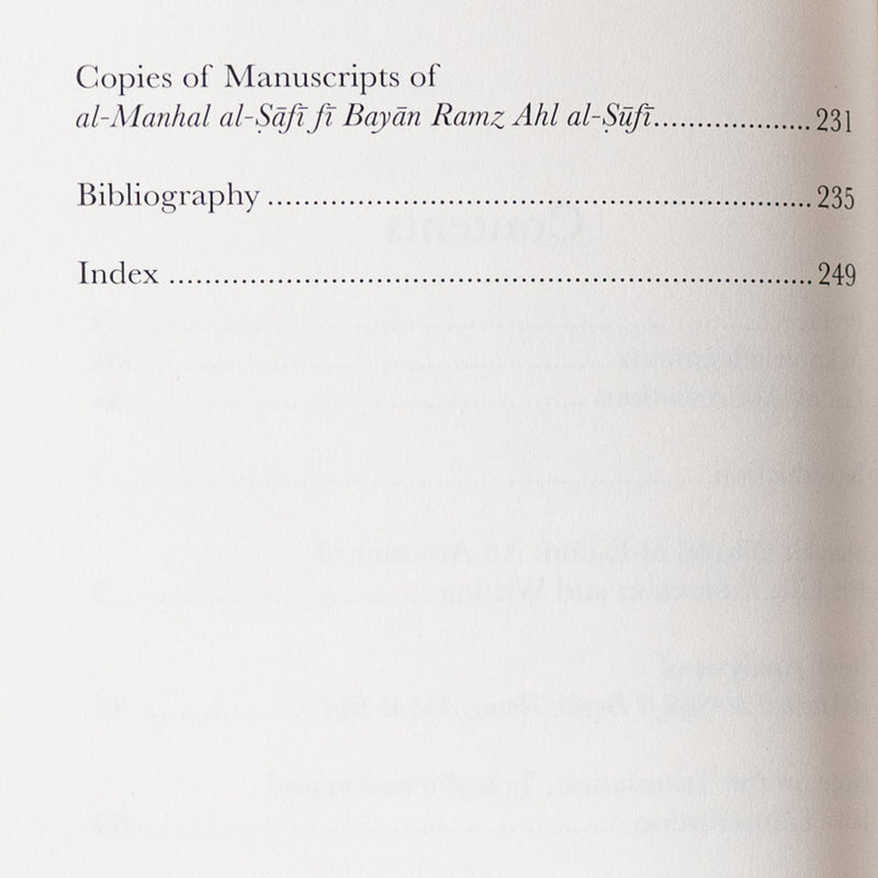 The Malay Sufi Glossary