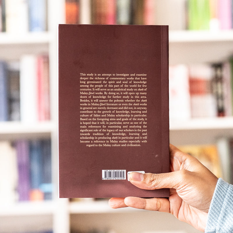 Sharh: The Tradition of Commentary in Malay-Jawi Literature