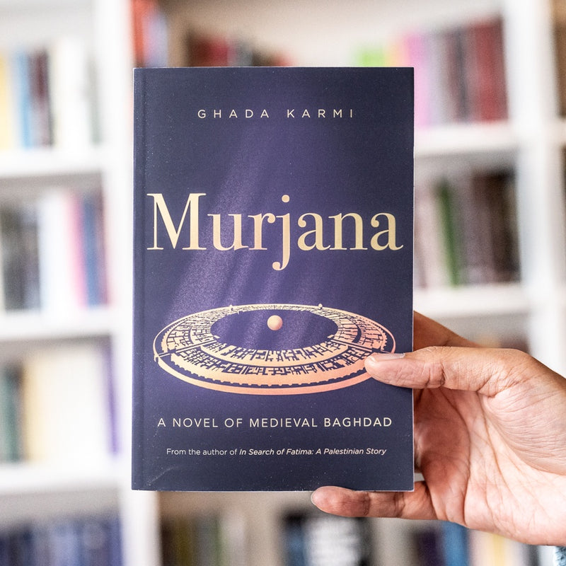 Murjana: A novel of Medieval Baghdad