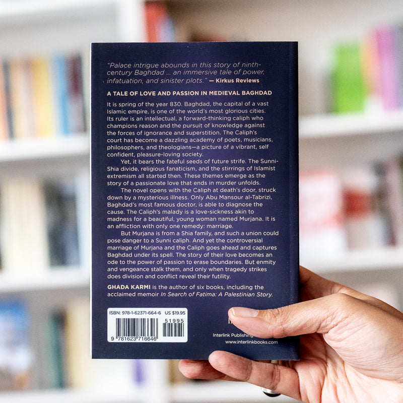 Murjana: A novel of Medieval Baghdad