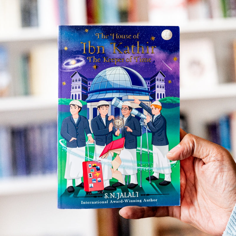 The House of Ibn Kathir 3: The Keeper of Time