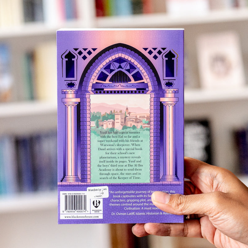 The House of Ibn Kathir 3: The Keeper of Time