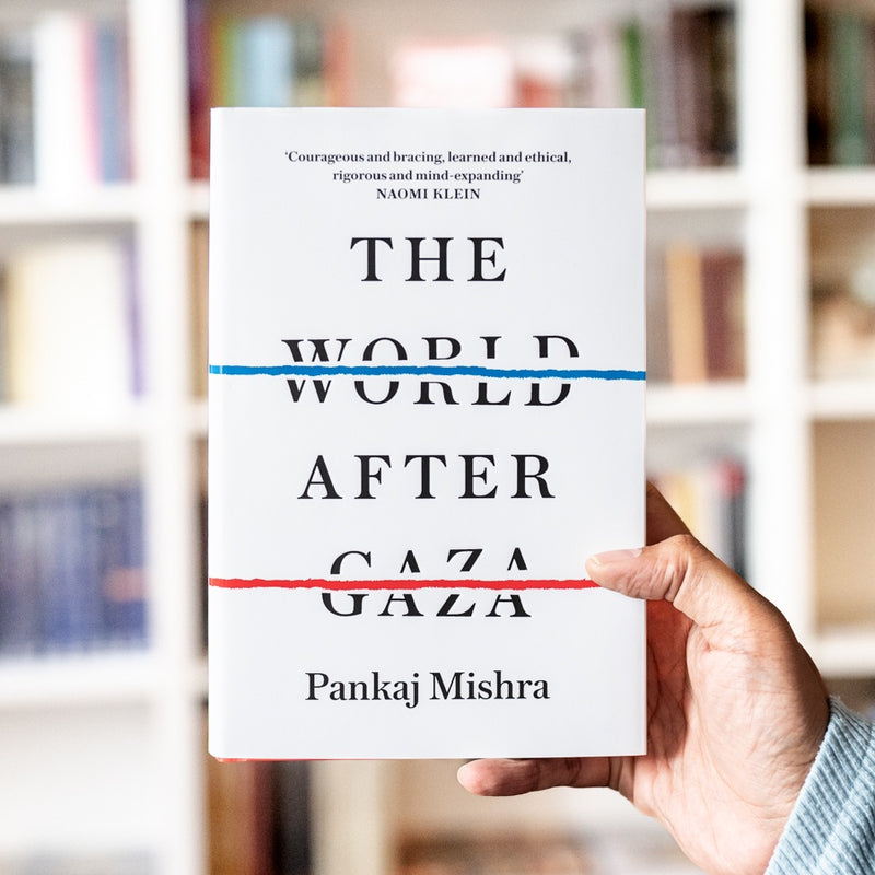 The World After Gaza
