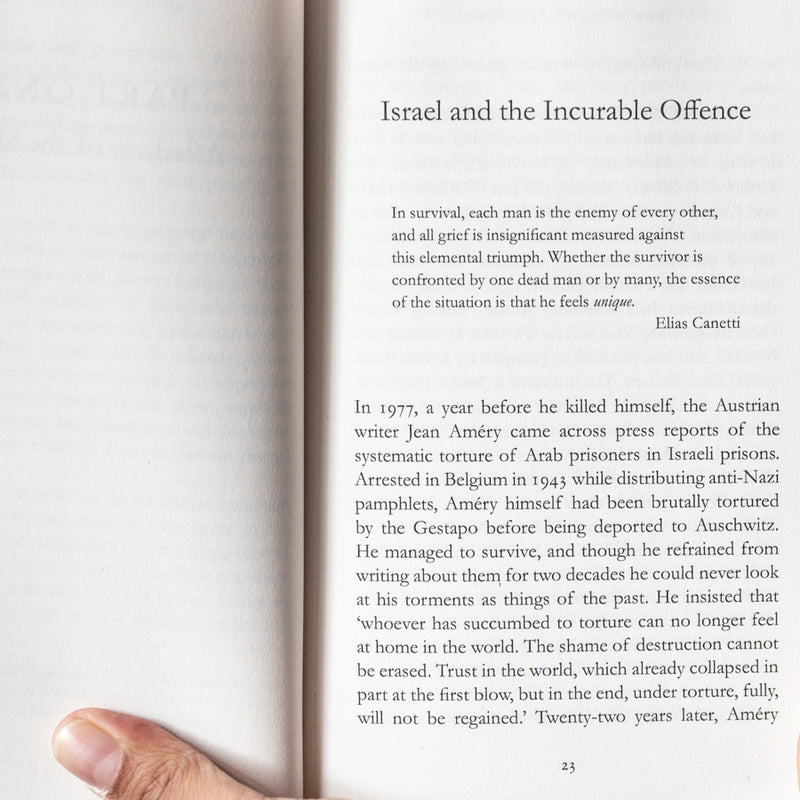 The World After Gaza