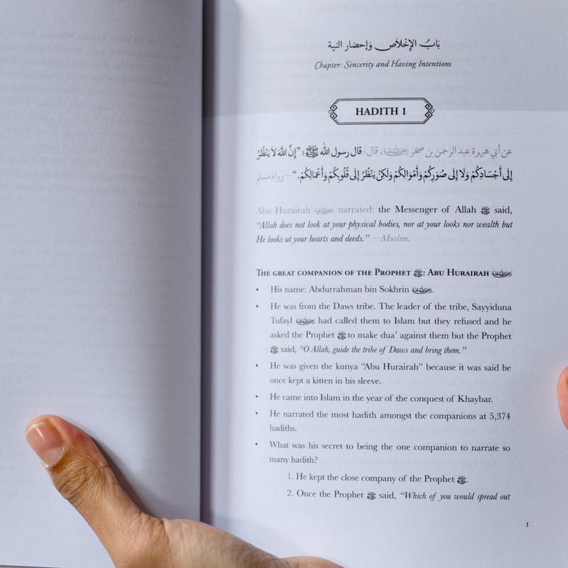 The Harvest of the Successful from the Garden of the Righteous