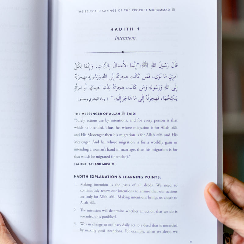 The Selected Sayings of the Prophet Muhammad