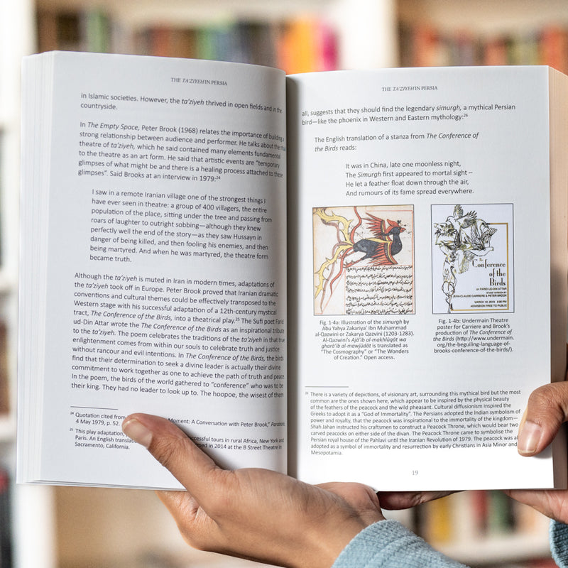 Boria: From Passion Play to Malay-Jawi Peranakan Parody