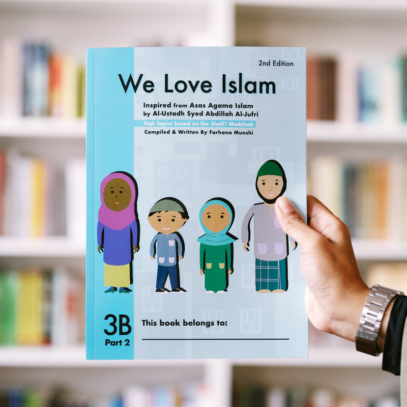 We Love Islam 3B - Part 2