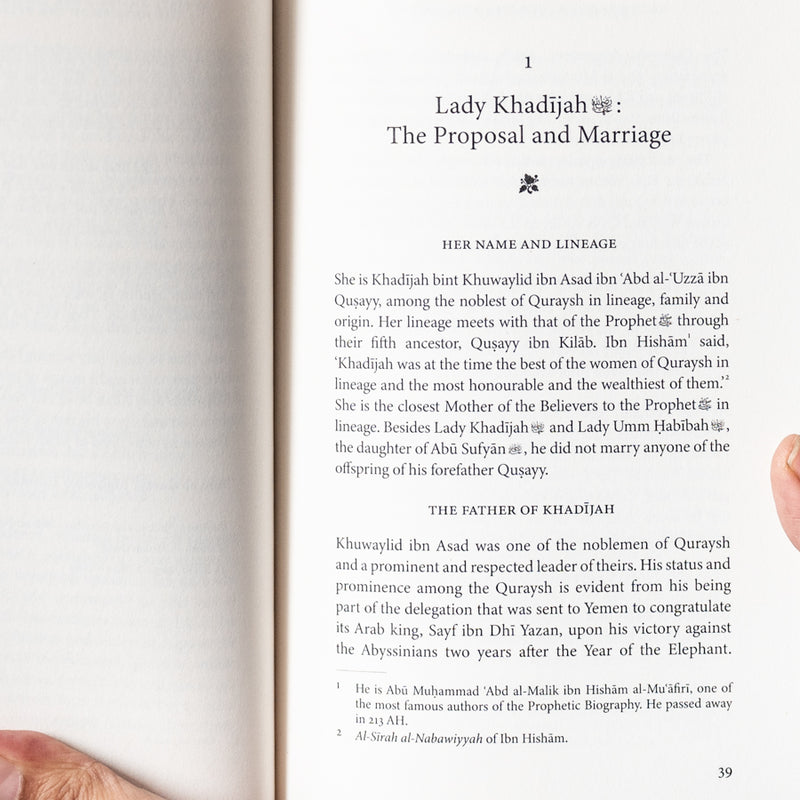 Lady Khadijah: Two Treatises on Her Life and Virtues
