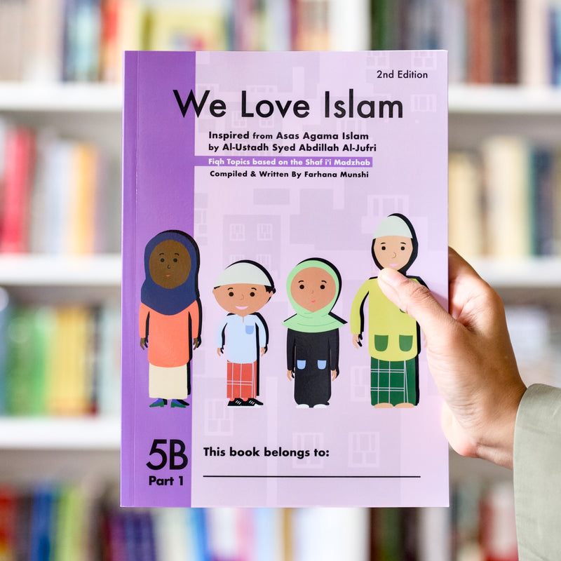 We Love Islam 5B - Part 1